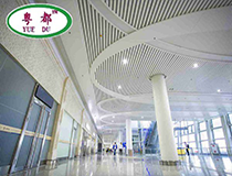 鋁單板有什么注意事項(xiàng)嗎？
